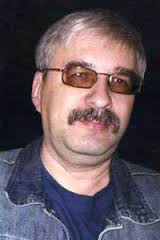 Филенко Евгений Иванович